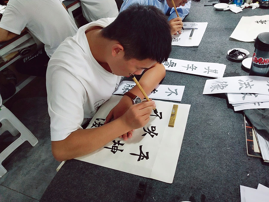 学习掠影,许昌兰亭书画院