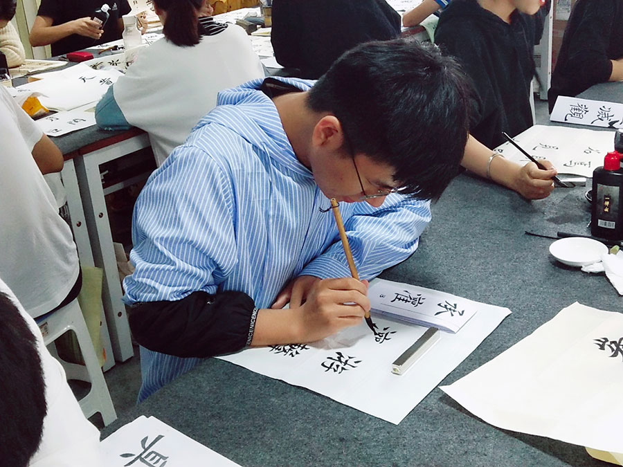学习掠影,许昌兰亭书画院